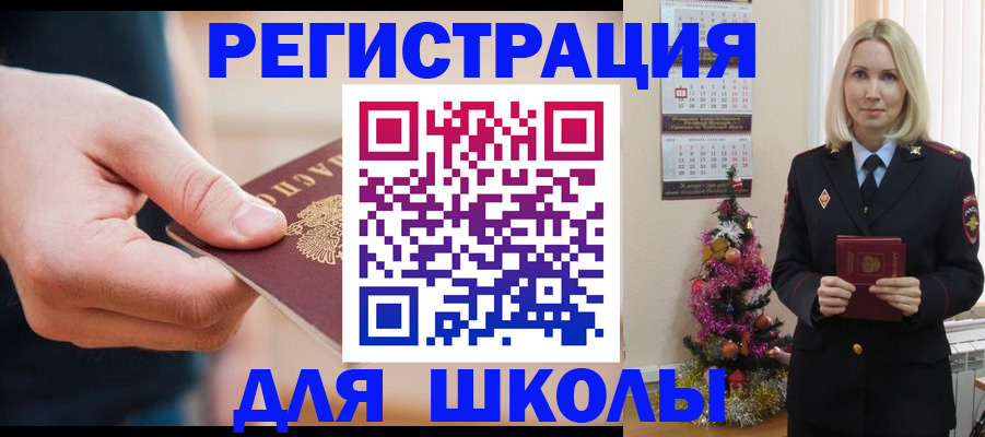 пропишу в квартире в Сарапуле